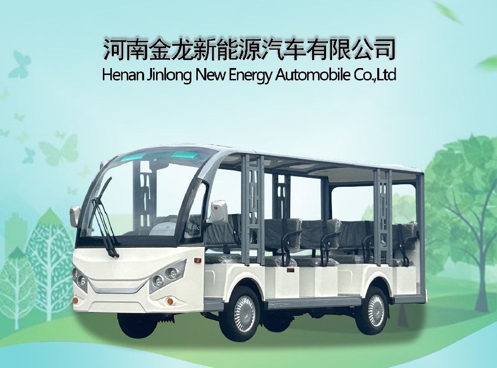 14座敞篷觀光車五前朝前
